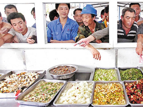 建筑飯?zhí)贸邪? title=